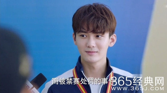 浪花一朵朵唐一白四年前被禁赛是怎么回事 浪花一朵朵唐一白四年前发生了什么