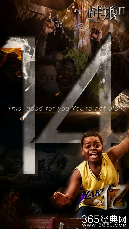 战狼2最新票房 见证中国电影票房新纪录