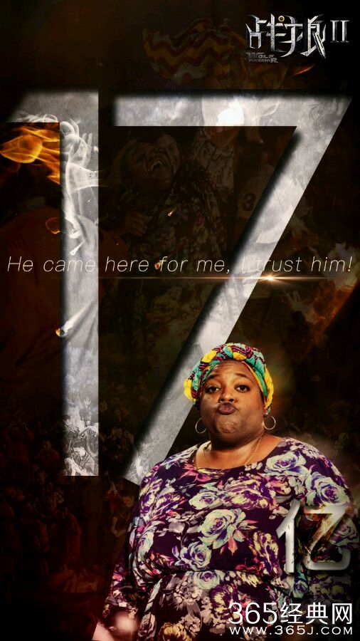 战狼2最新票房 见证中国电影票房新纪录