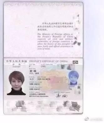 吴京老婆谢楠国籍 谢楠现在的国籍是哪里