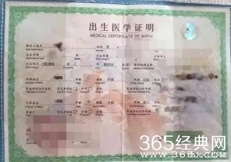 吴京儿子国籍曝光 吴京儿子吴所谓是中国国国籍吗