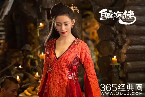 鲛珠传迅雷下载BD高清bt种子下载中英双字1080p.torrent