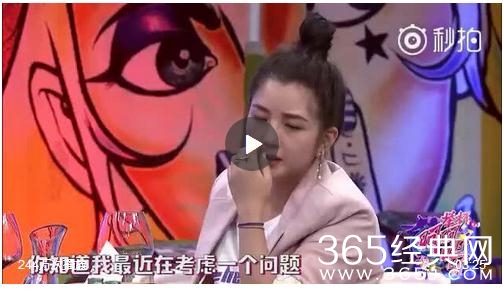 何洁为什么说不会再结婚 何洁和赫子铭离婚原因始末