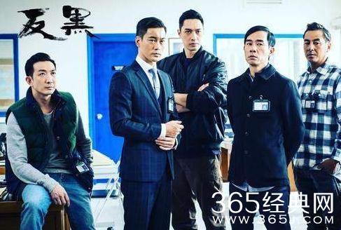 反黑张少钧是谁演的 陈国坤个人资料介绍
