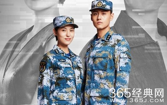 深海利剑白帆是谁是好人还是坏人 深海利剑白帆喜欢张琳吗