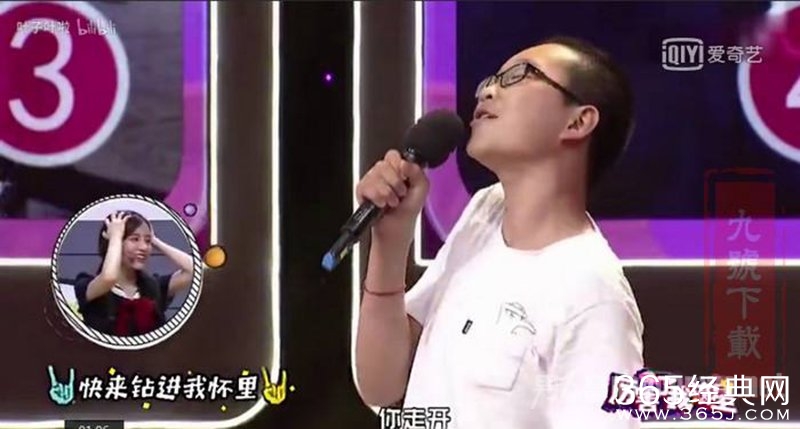 14岁郭乐乐是怎么红的 郭乐乐个人资料照片遭扒