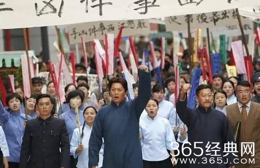热血军旗叶剑英结局如何 热血军旗叶剑英被抓住了吗什么时候入党