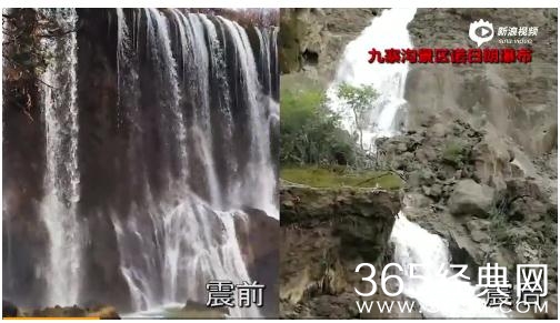 86版西游记取景地垮塌是怎么回事 九寨沟诺日朗瀑布垮塌原因始末