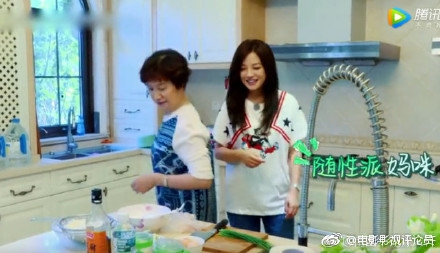 赵薇家厨房曝光 赵薇家厨房豪华内景照片