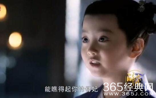 醉玲珑久儿的真实身份是什么 醉玲珑久儿是九皇子元溟吗
