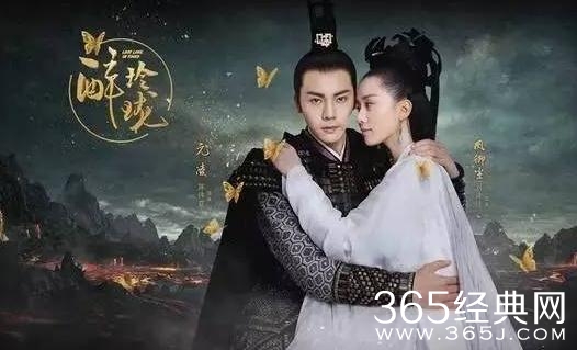 醉玲珑凤家什么时候找到凤卿尘 醉玲珑凤卿尘什么时候和凤家相认