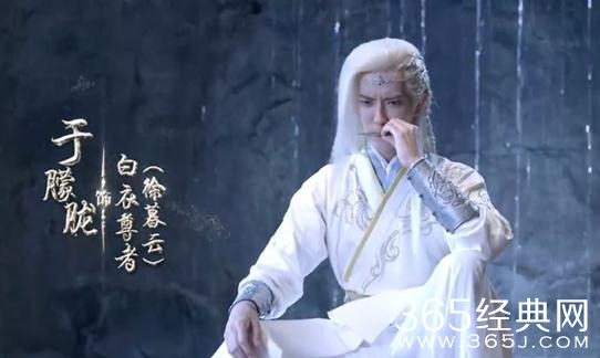 轩辕剑之汉之云张晗结局如何 轩辕剑之汉之云张晗结局死了吗怎么死的