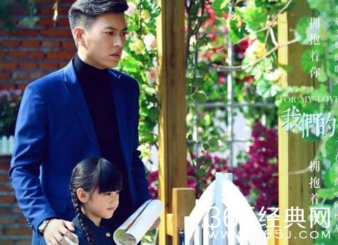 我们的爱婷婷颞骨骨折是什么 我们的爱婷婷颞骨骨折为什么会影响听力