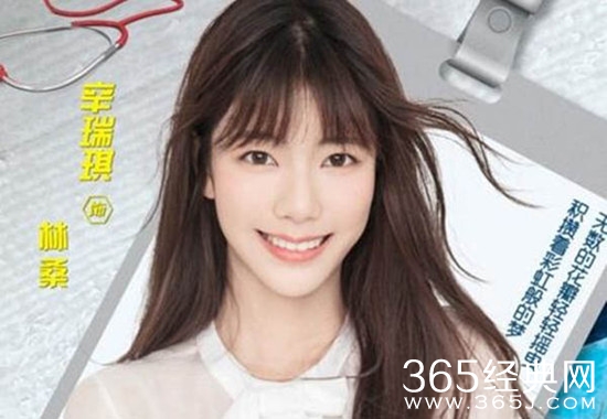 浪花一朵朵小不点是谁 浪花一朵朵小不点是由谁扮演的