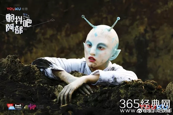 颤抖吧阿部唐青叶最后回到朵星了吗 颤抖吧阿部唐青叶结局是什么