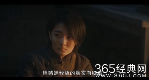 鬼吹灯之黄皮子坟丁思甜中了什么毒 鬼吹灯之黄皮子坟胡八一找到解药救丁思甜了吗