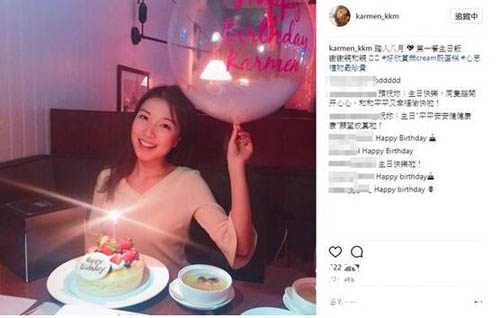 李泽楷24岁新欢郭嘉文照片 李泽楷郭嘉文交往多长时间了