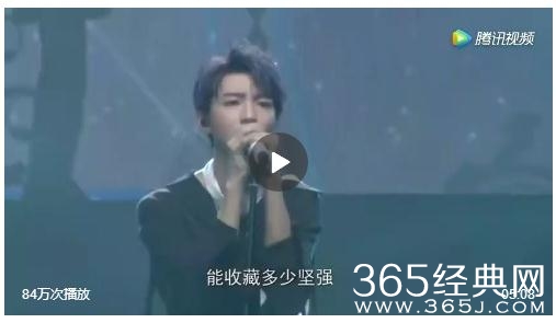王俊凯翻唱薛之谦意外视频 tfboys四周年演唱会王俊凯翻唱薛之谦意外完整视频