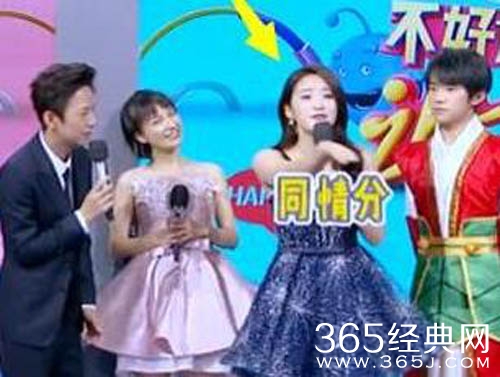 主持人刘烨个个人资料照片遭扒 主持人刘烨上快乐大本营抢词抢镜被骂