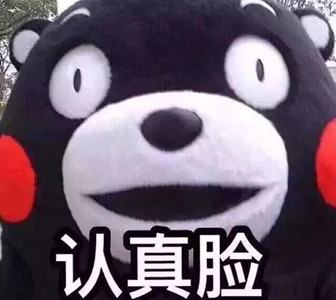 河神鬼麻花是什么 河神鬼麻花是真实存在的吗