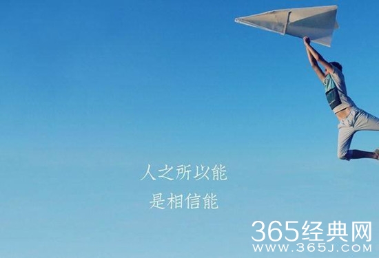 这五个哲理故事可能影响你的一生