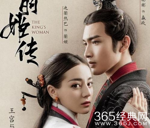 秦时丽人明月心第5-6集预告 秦时丽人明月心第5-6集公孙丽入宫了吗