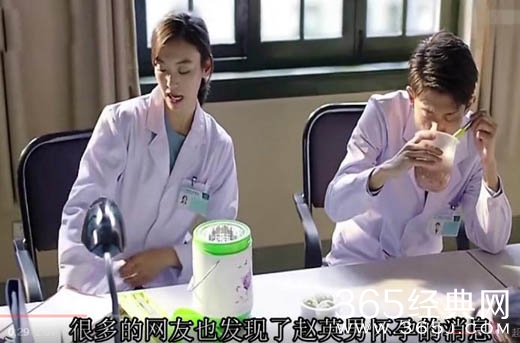 春风十里不如你赵英男怀孕了吗 春风十里不如你赵英男怀孕秋水知道吗