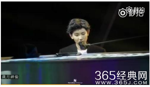 王源耳返故障是怎么回事 tfboys四周年演唱会王源耳返故障坚持演唱视频