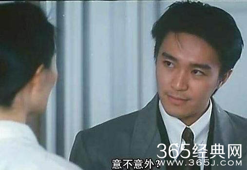 意不意外惊不惊喜是什么意思 意不意外惊不惊喜是什么梗