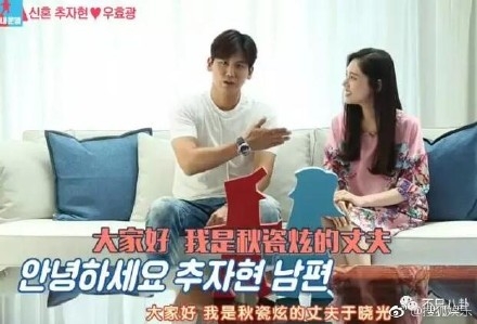 秋瓷炫于晓光同床异梦第六期熟肉中字视频 同床异梦2最新一期百度云资源