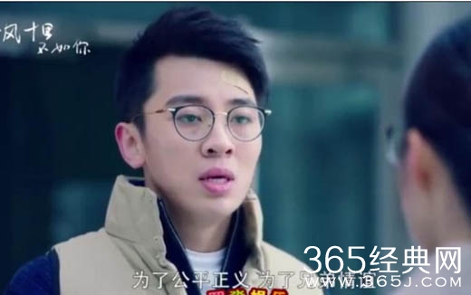 春风十里不如你厚朴辛夷为什么和流氓打架 春风十里不如你厚朴辛夷和流氓打架因为什么
