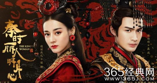 秦时丽人明月心有哪些经典台词 秦时丽人明月心经典台词 经典语录盘点