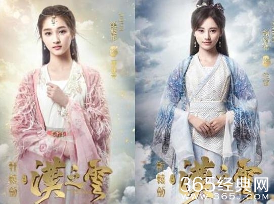 轩辕剑之汉之云耶亚希会被朝云救回来吗 轩辕剑之汉之云耶亚希有没有被朝云救出来