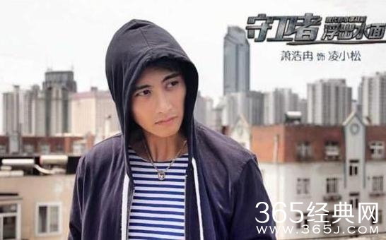 守卫者浮出水面凌小松被钱守成杀了吗 守卫者浮出水面凌小松有没有被钱守成杀死
