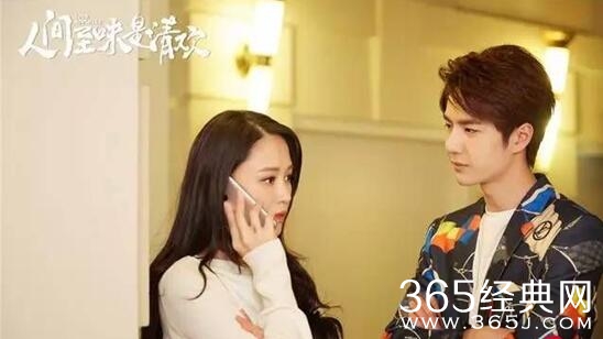 人间至味是清欢经典台词有哪些 人间至味是清欢经典语录盘点