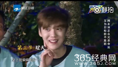 这个xx都比鹿晗演技好这是xx被黑的最惨的一次是什么梗 出自哪里什么意思