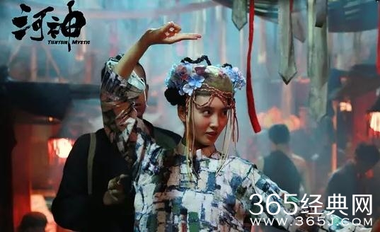 河神顾影和张公子结婚了吗 河神顾影结局有没有和郭得友结婚