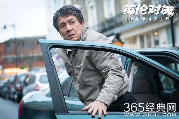 英伦对决迅雷下载BD高清bt种子下载中英双字1080p.torrent