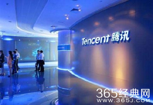 腾讯员工人均年薪40万是真的吗 腾讯员工年薪多少