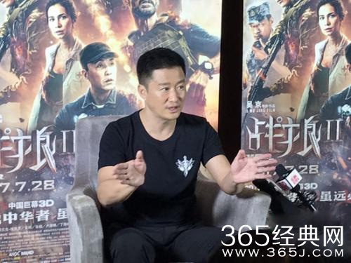 吴京批娱乐圈造星乱象 娱乐圈造星乱象是什么