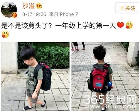 安吉是哪个国际学校的 安吉上的国际学校学费多少