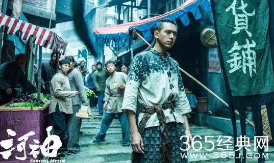 河神郭得友打算用石像做什么 河神郭得友打算对石像做什么
