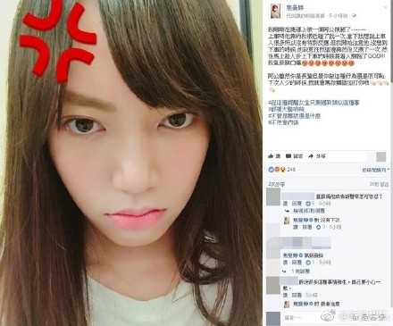 焦恩俊女儿坐地铁遭性骚扰被摸腿是怎么回事 焦曼婷坐地铁被人摸腿细节