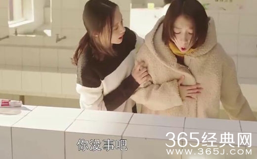 春风十里不如你小红为什么会怀孕 春风十里不如你小红肚子里的孩子是谁的