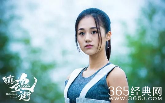 电视剧镇魂街15-18集百度网盘在线观看 镇魂街15-18集迅雷bt种子下载