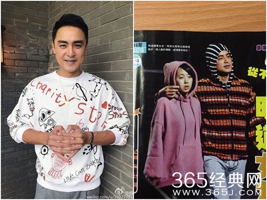明道女友王婷萱资料照片曝光 明道和王婷萱交往多长时间了