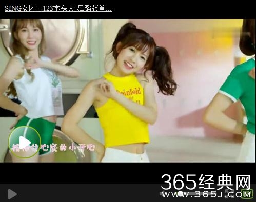 刘佳抄袭徐良歌曲是真的吗 123木头人是抄客官不可以的吗旋律对比