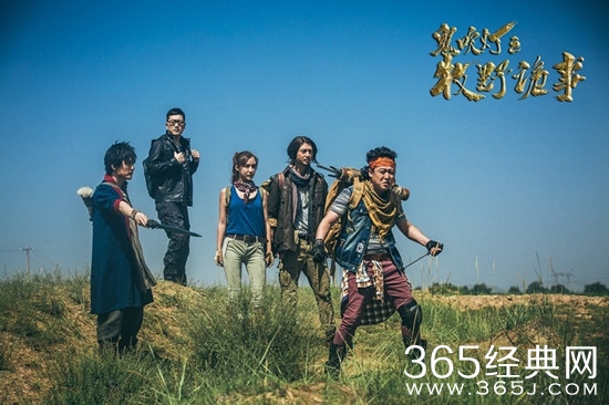 盘点10部探秘冒险类电视剧 10部好看的冒险类电视剧推荐
