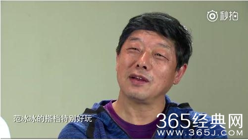 张继科爸爸公布选儿媳标准 张继科爸爸选儿媳标准是什么