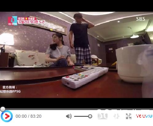 秋瓷炫于晓光同床异梦第七期熟肉中字视频 同床异梦2秋瓷炫20170821期百度云资源